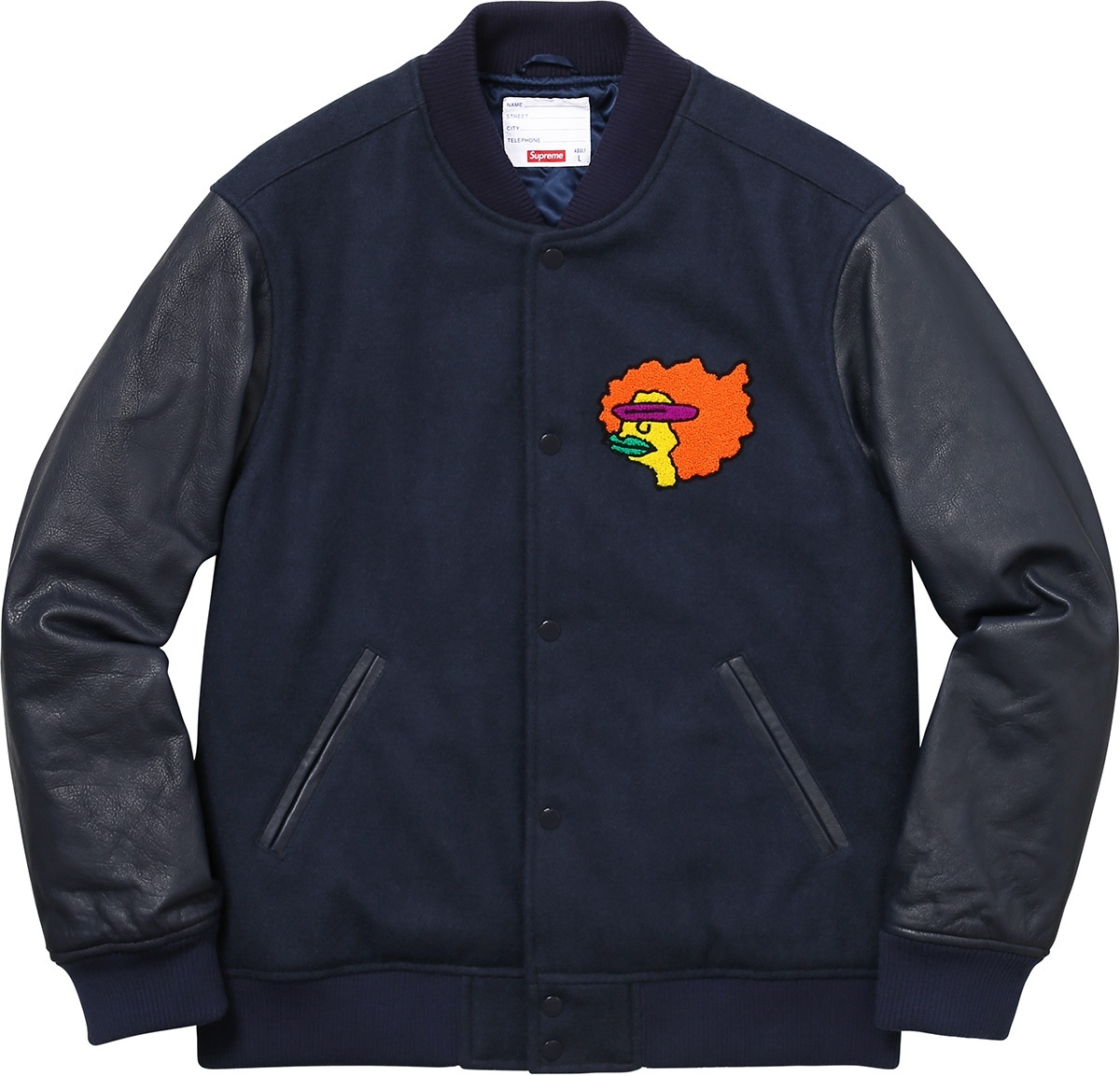 Gonz Ramm Varsity Jacket view 11